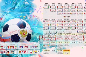 九游平台-规则突变引领战局！Uzi关键节点临场献策，法国队携手传奇AD强势取胜